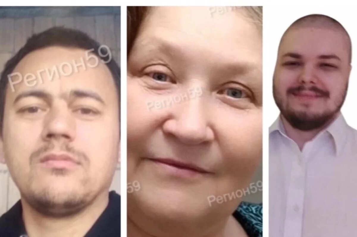    Большинство пропавших ещё ищут