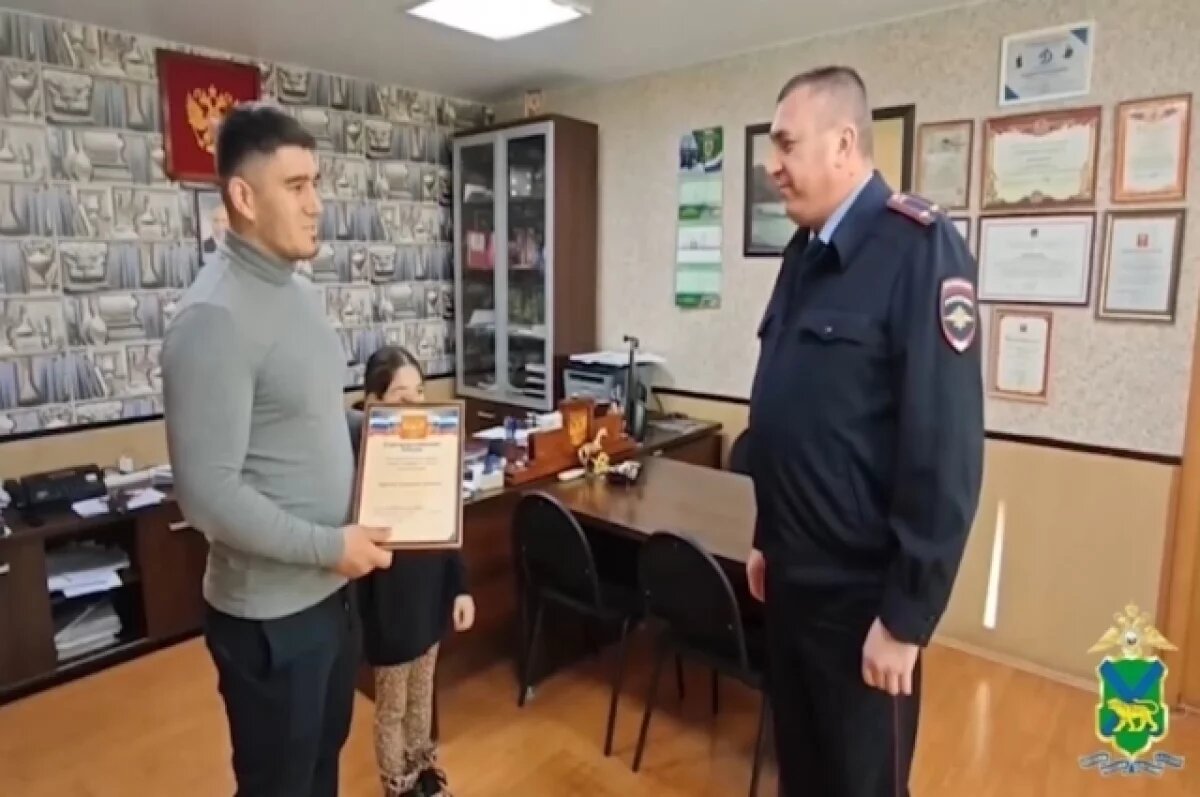    Сам Эркинджон считает свой поступок обычным проявлением человечности