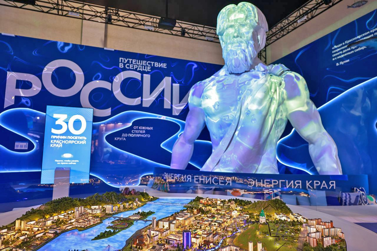     Огромная 5-метровая фигура Енисея весом в тонну, которая впечатлила посетителей выставки «Россия» на ВДНХ в Москве, приедет на Енисей. Скульптура может «оживать» и рассказывать о Красноярском крае
