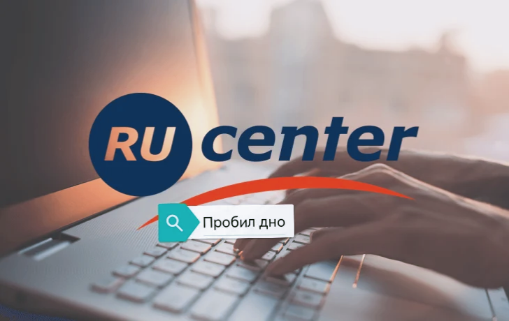 Ru center