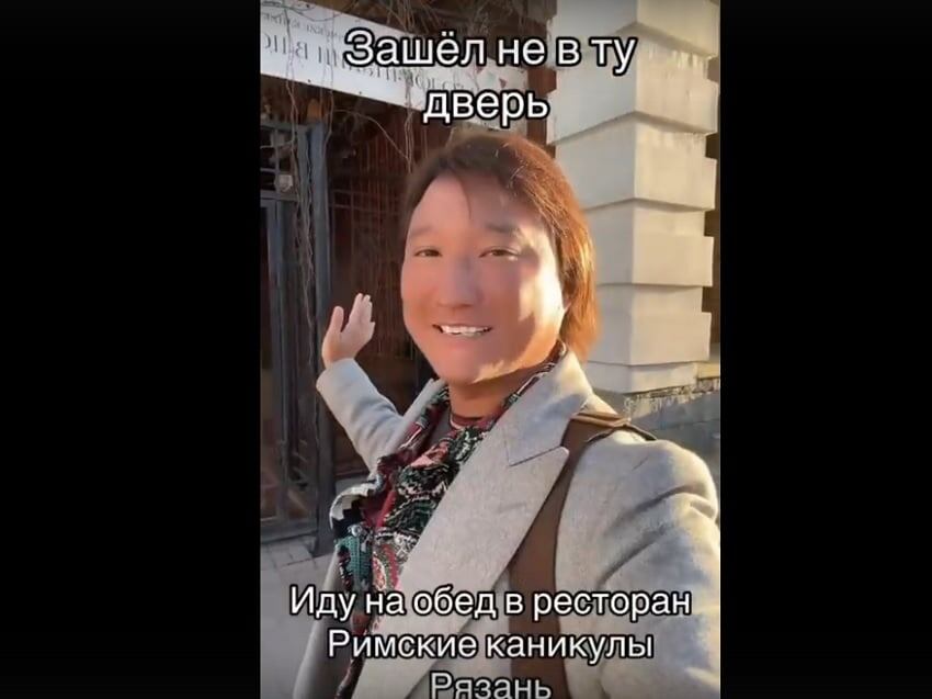Фото: соцсети Азамата Айталиева