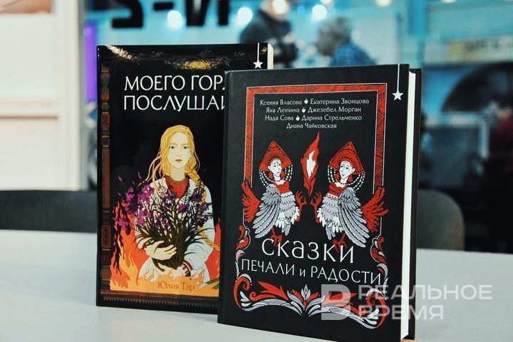 Фото: Екатерина Петрова