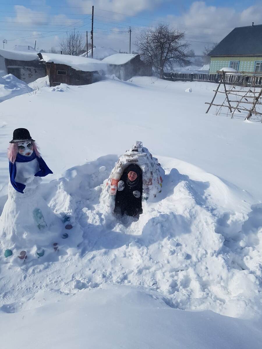 Развлекаюсь