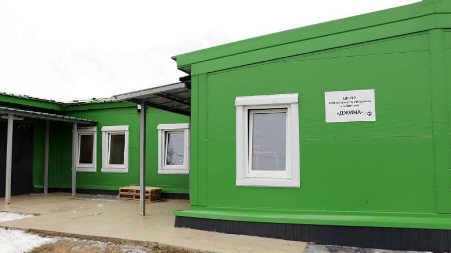    Фото: мэрия города Ярославля