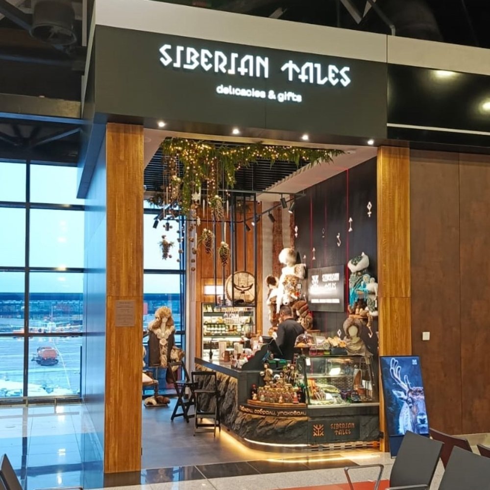    «Тайганика» взлетает из Москвы