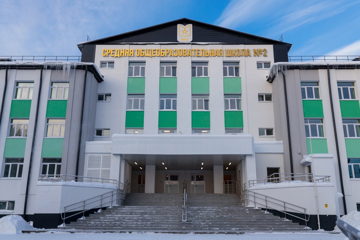    Вторая жизнь школы