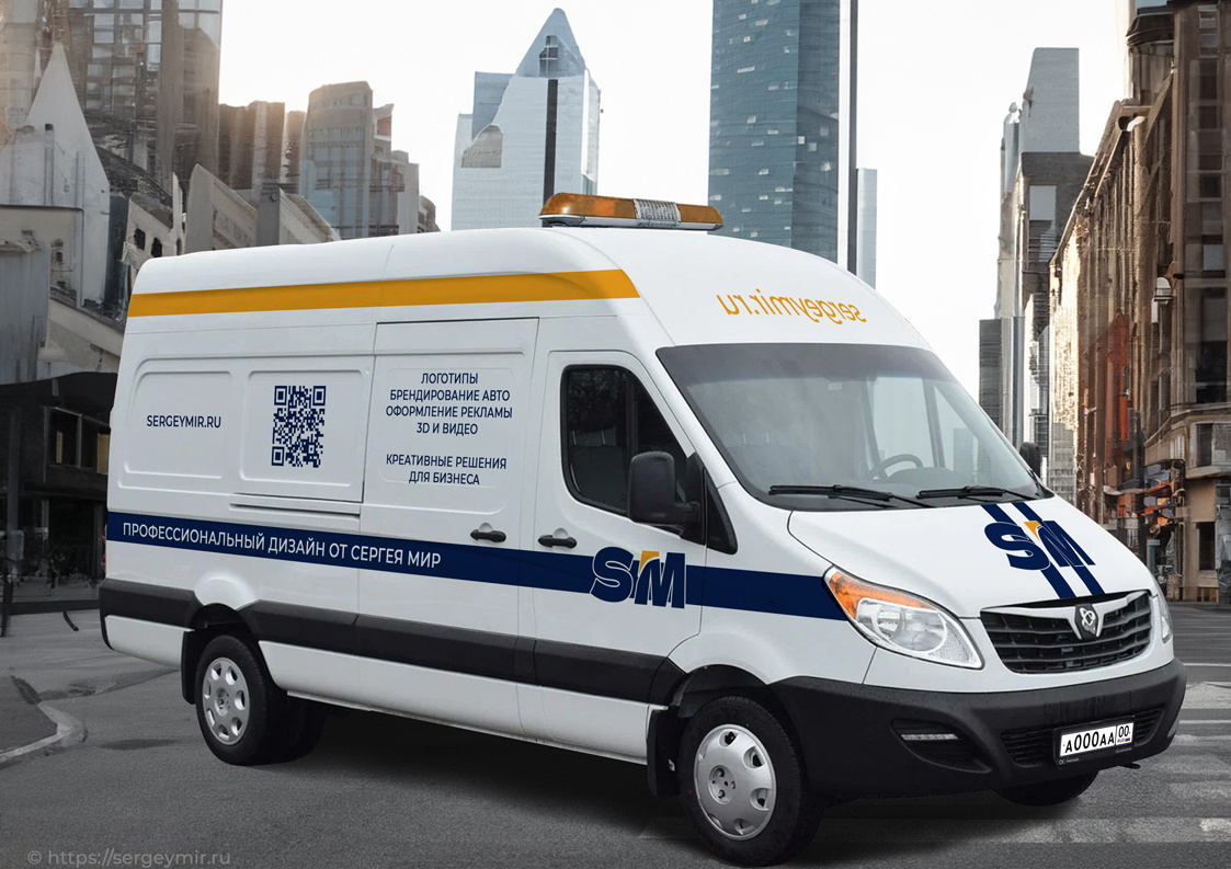 Мокап брендинга автомобиля Sollers Atlant L3 (вид спереди и справа) 