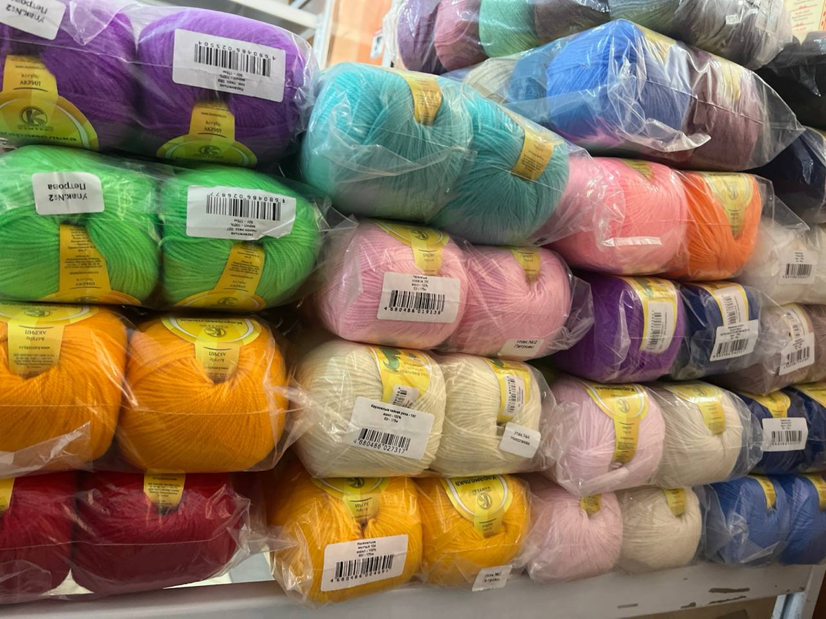 это на завтра моточки приготовлены