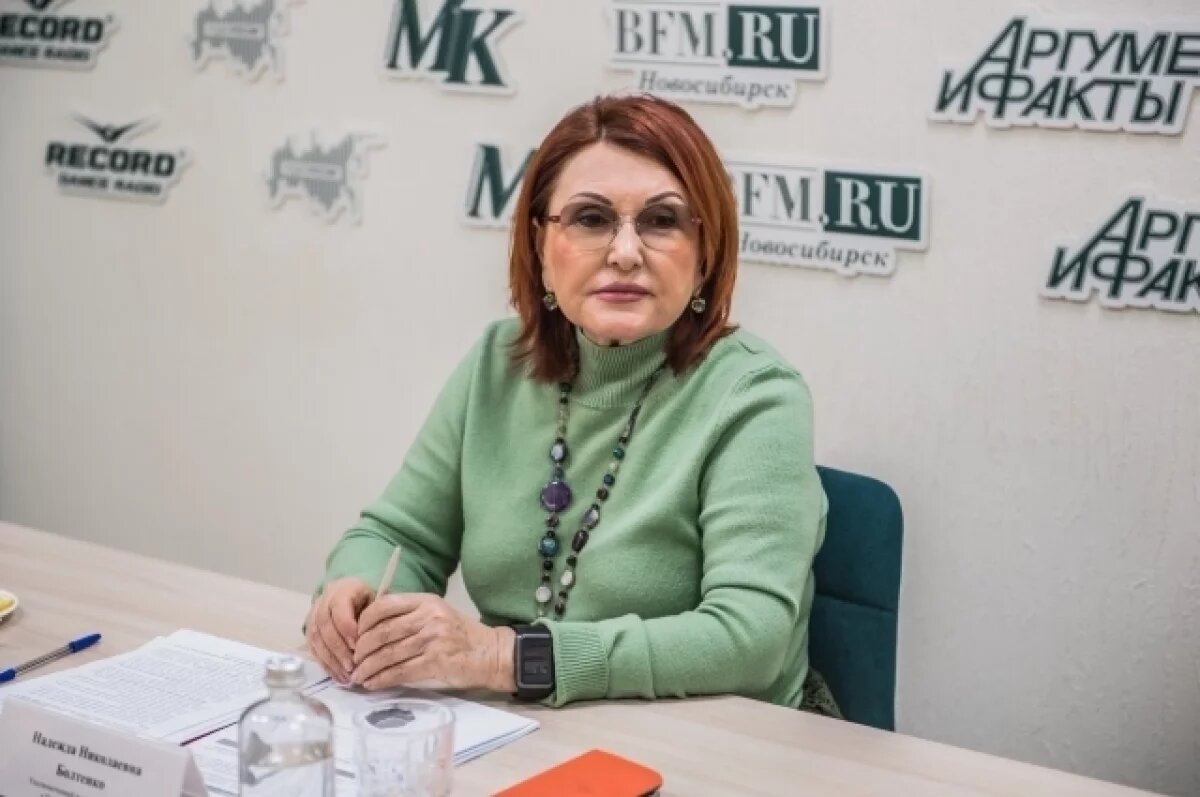    В новосибирский Центр временного содержания отправили 171 ребёнка в 2024