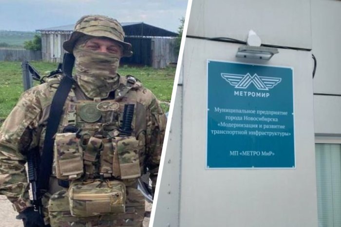 Коллаж из тг-канала «Право На Лево».