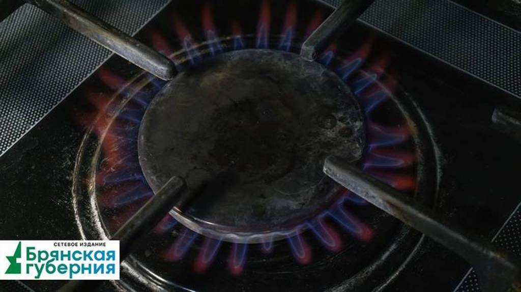 Газовая новозыбков. Центр города новозыбкова. Комсомольская 99 новозыбков. Газовая новозыбков. Газовая новозыбков.