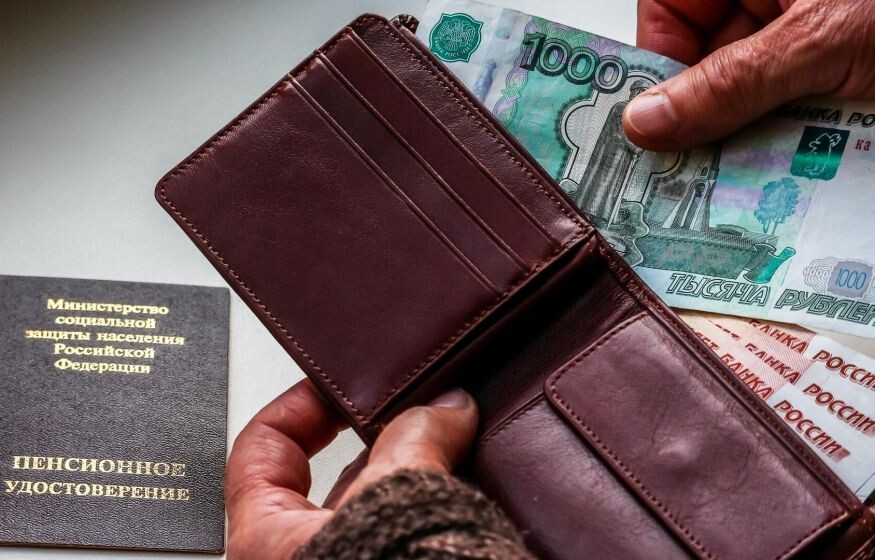    Пенсионеры станут богаче. Подробности