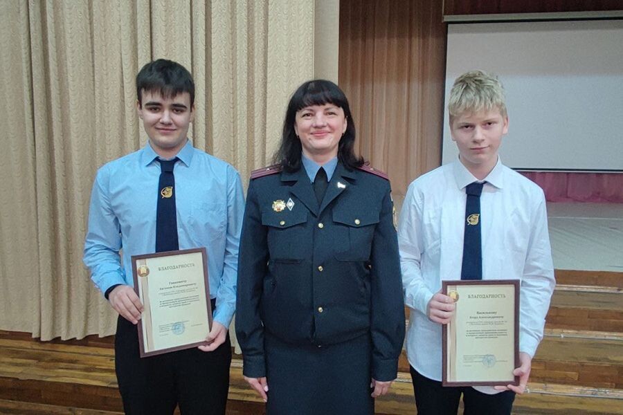    Фото: УВД Витебского облисполкома