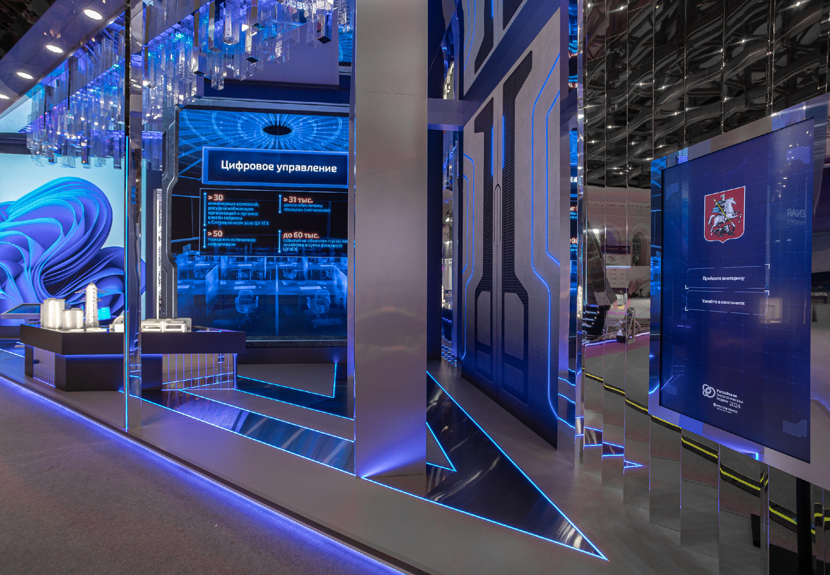 выставочный стенд Правительства Москвы на РЭН - 2024