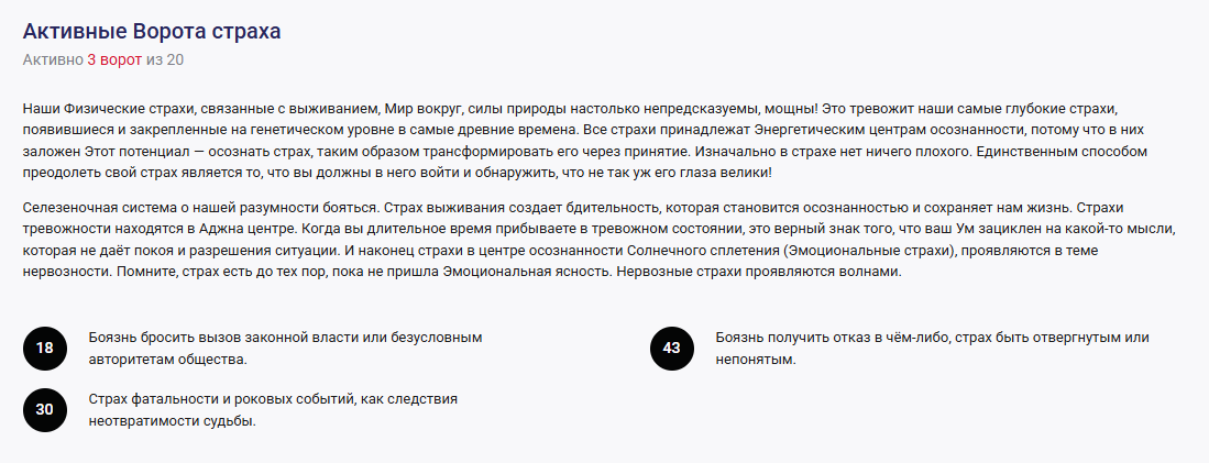 Пауло Коэльо