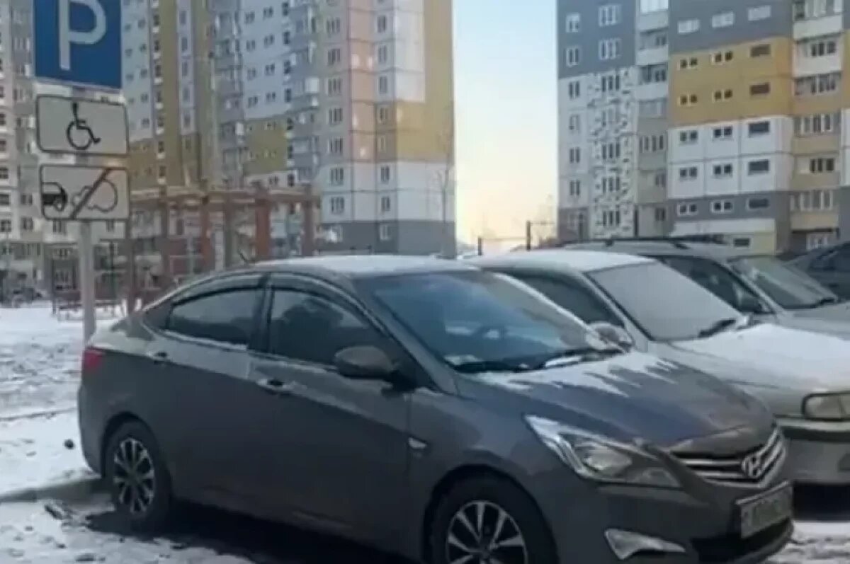    Красноярские приставы объяснили, почему забрали автомобиль у инвалида