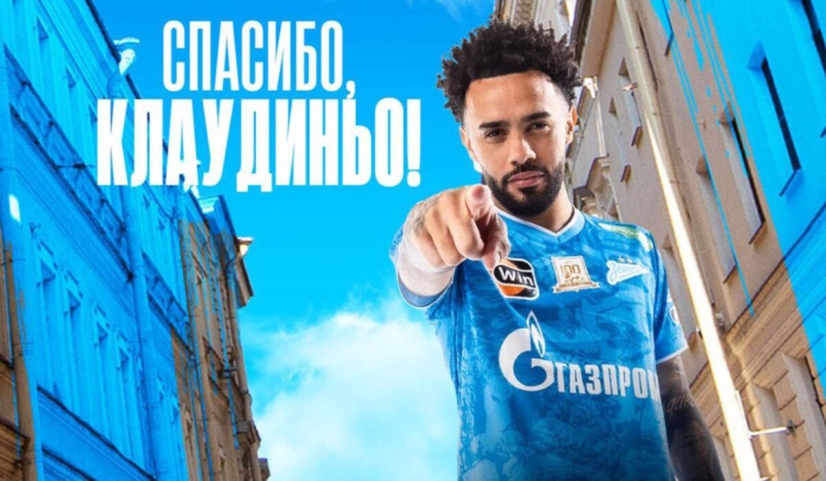     Клаудиньо. Источник: vk.com/zenit Автор фото: Пресс-служба ФК "Зенит"