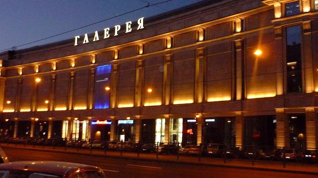    Фото: Olga Zhiganova/wikimedia.org