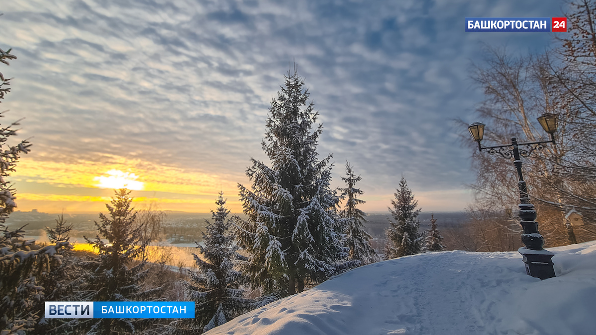    Аномально холодный май, рекордно влажное лето и поздняя зима: какой была погода в Башкирии в 2024 году