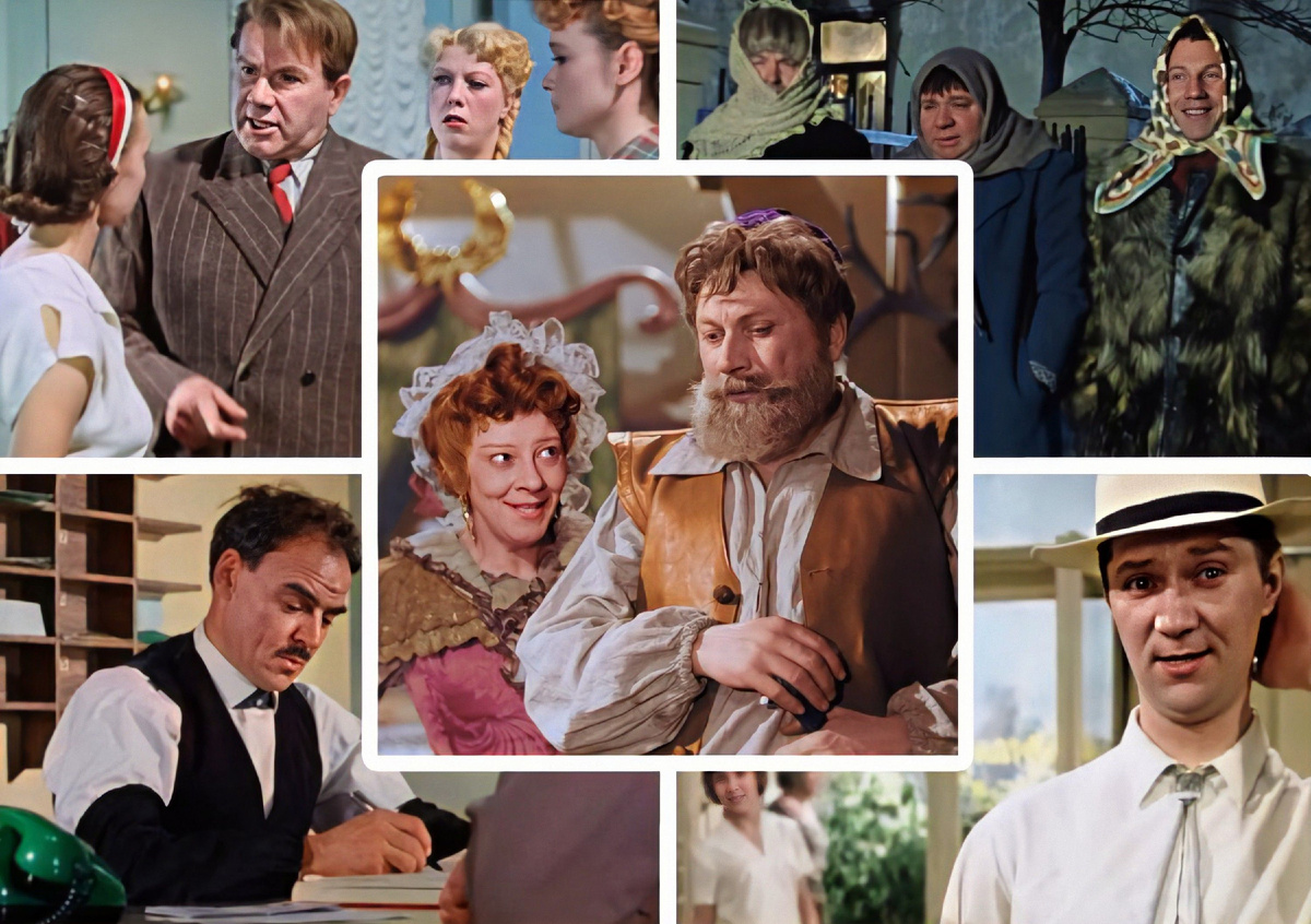 мой фотоколлаж - Сможете закончить фразу из популярного советского фильма? Тест