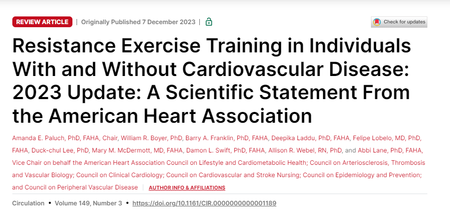 Тренировки с отягощениями для людей с сердечно-сосудистыми заболеваниями и без них: обновление 2023 года: научное заявление Американской кардиологической ассоциации
