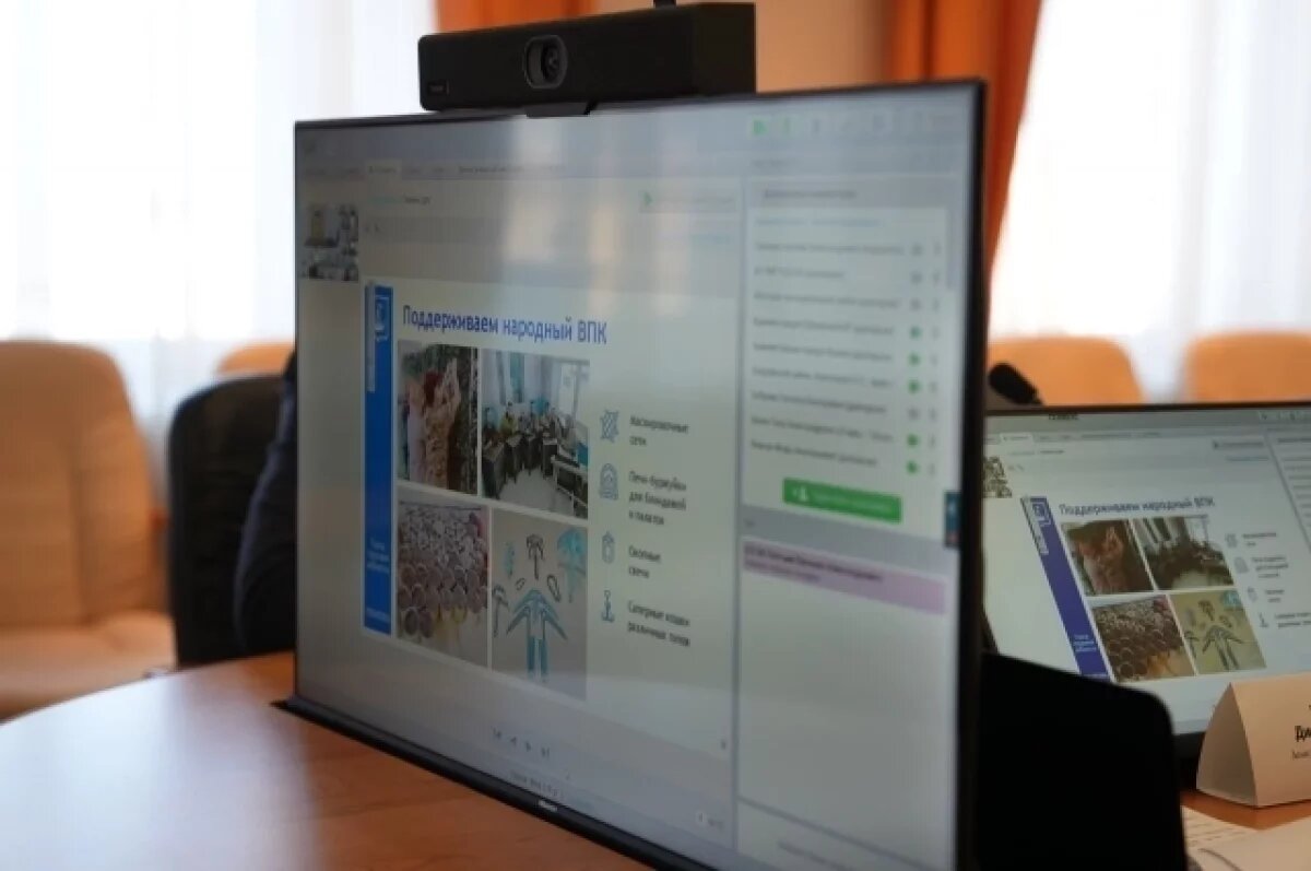    Тюменские предприятия будут курировать воинские части на СВО