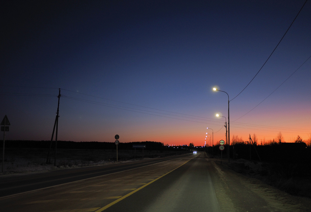 Утренняя трасса.