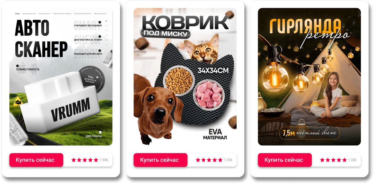 Портфолио работ в телеграм канале 
