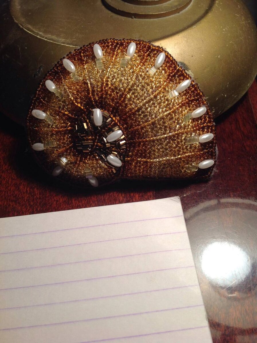 первая работа