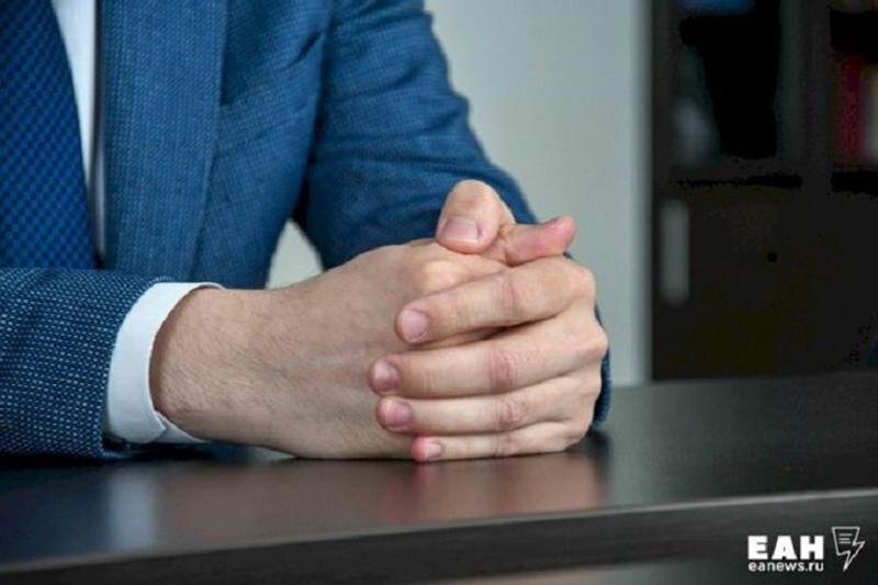    ЕАН. Архивное фото