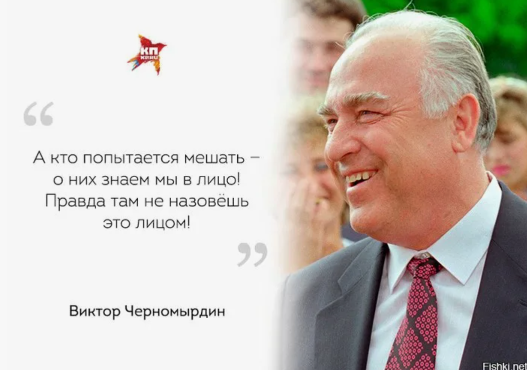 ФОТО ЯНДЕКС-КАРТИНКИ.