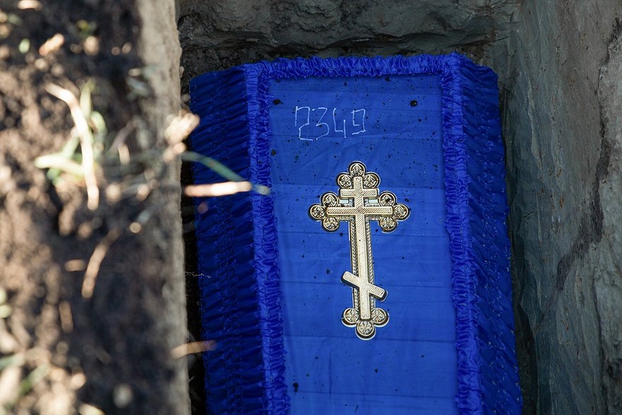    Фото: Александр Река / ТАСС