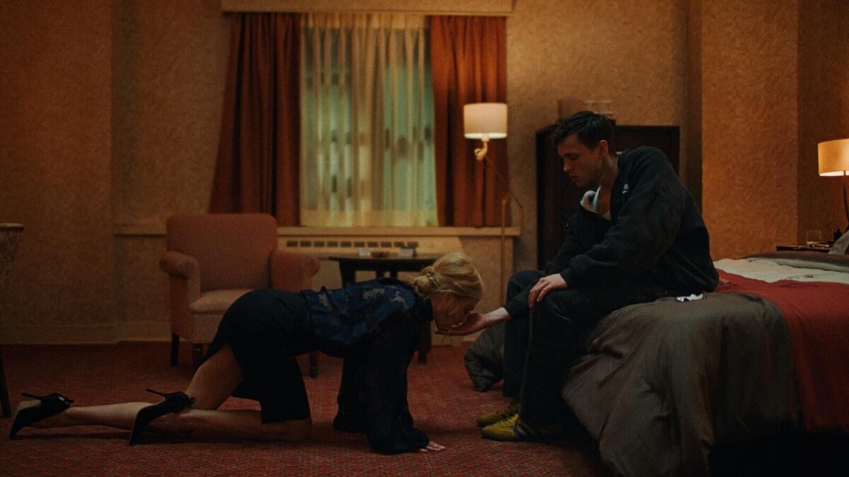    Плохая девочка