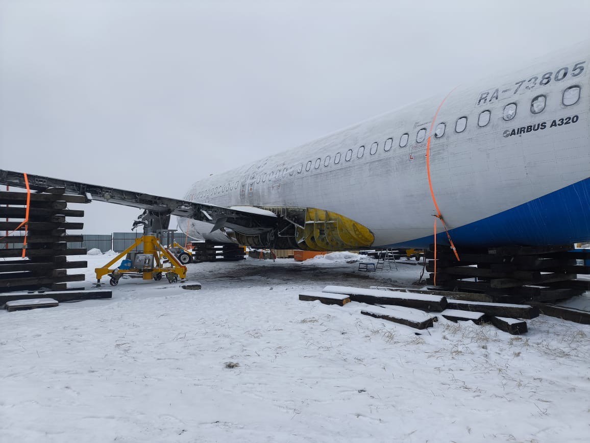    Фото: тг-канал «Уральские авиалинии»