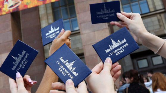    В Госдуму внесли проект закона о размере стипендии не ниже прожиточного минимума Ирина Петрова