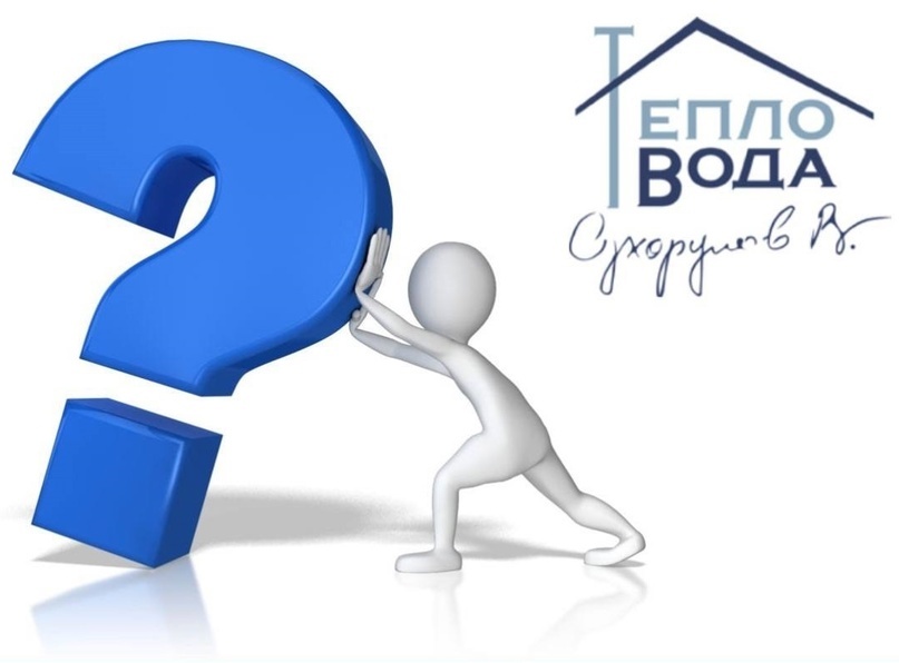 Добавьте описание