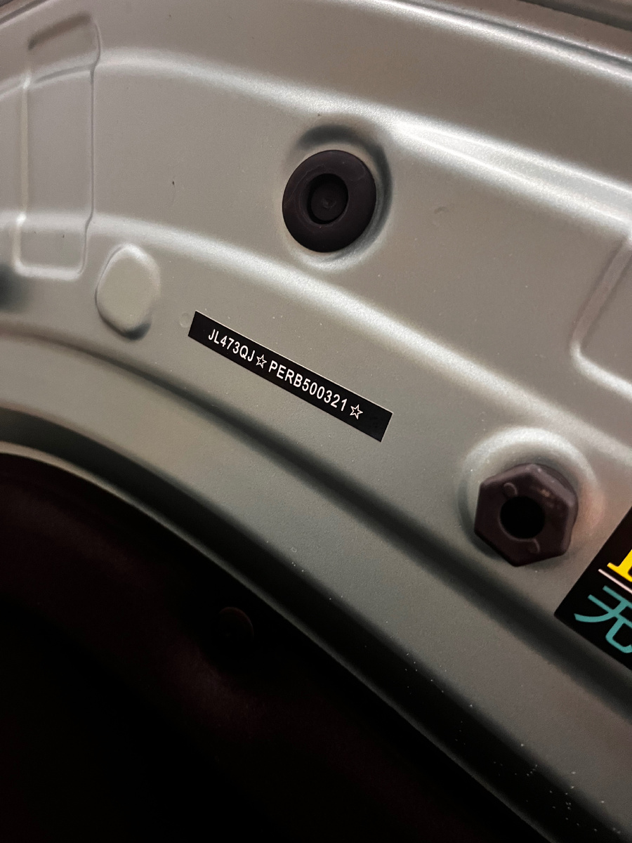 Модель и номер бензинового ДВС