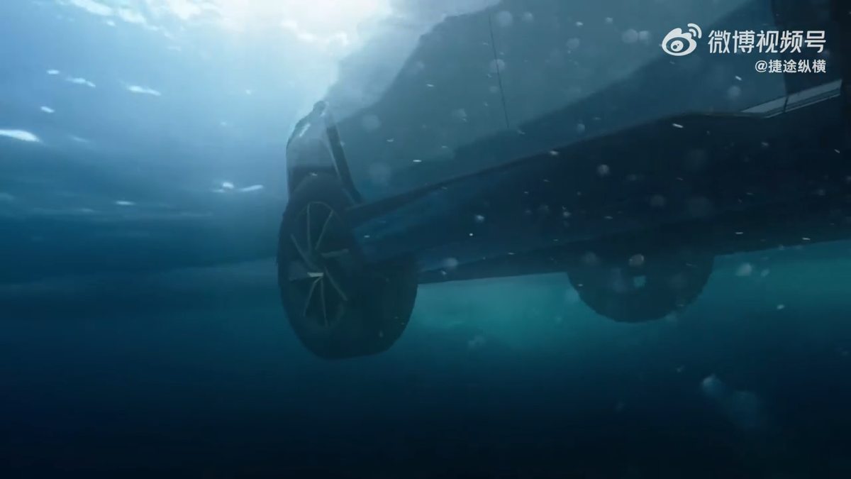 Кадр из видео Jetour  📷
