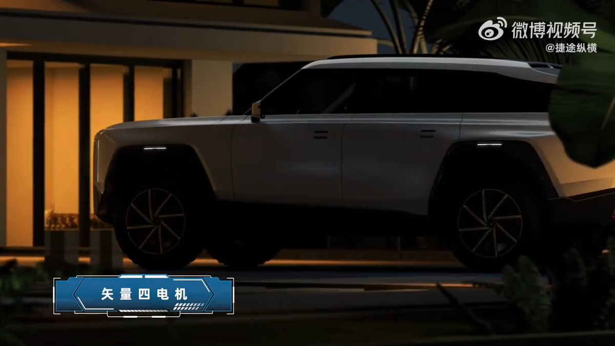 Кадр из видео Jetour  📷
