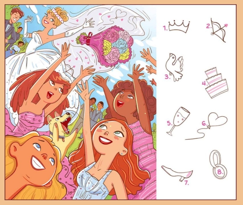 Найди объекты на картинке