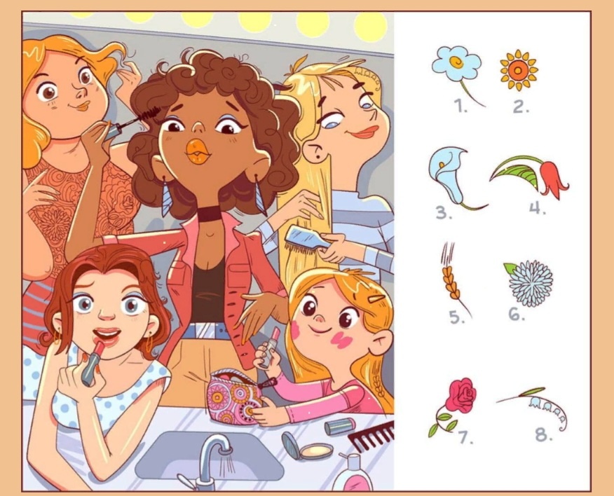 Найдите предметы на картинке