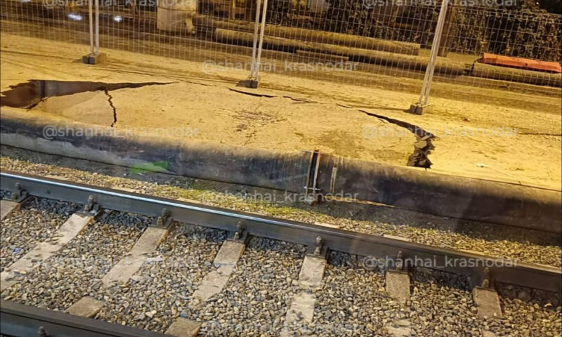    Фото t.me/shanhai_krasnodar