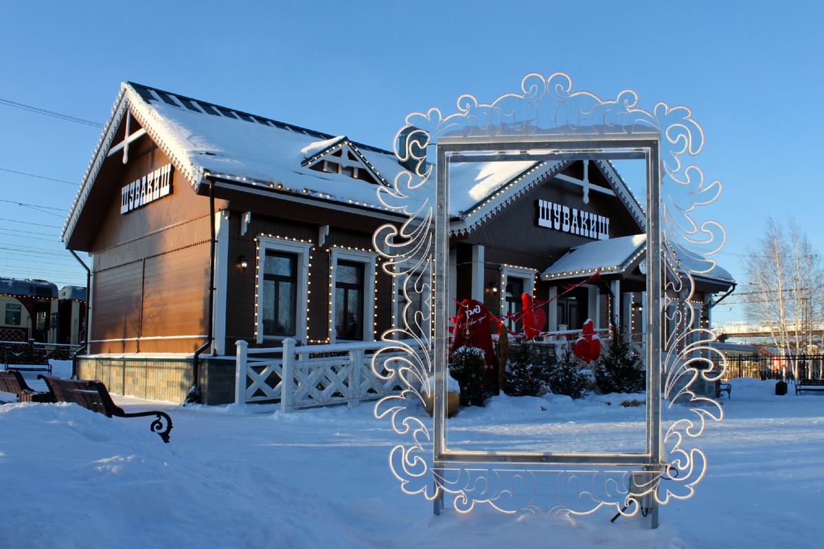 Фото автора. Ретро-музей на станции Шувакиш. 
