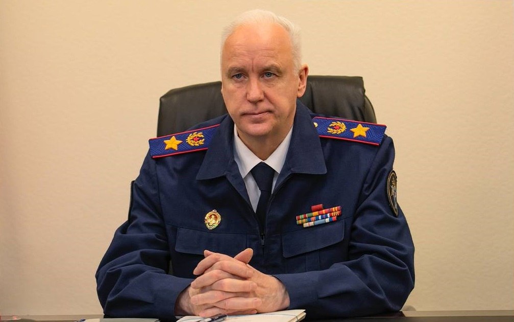    Александр Бастрыкин, фото: t.me/infocentrskrf