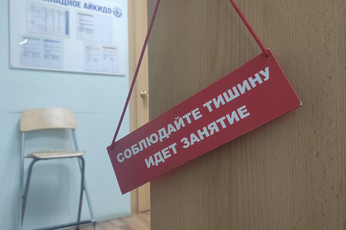 Закон о «тишине» днем приняли в Прикамье.  Фото: Наталья Ельцова