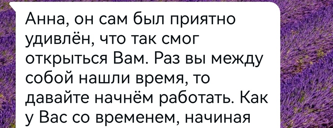 Как быть, если юный спортсмен не хочет идти к спортивному психологу?