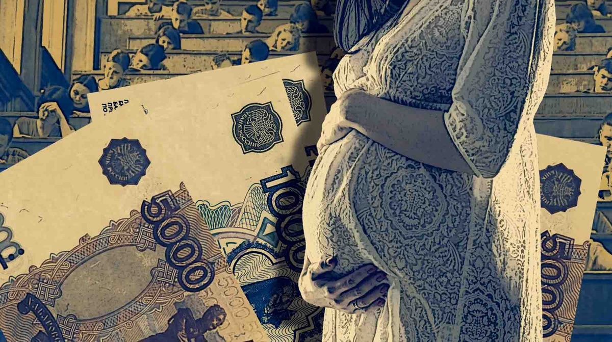    Коллаж: Daily Storm