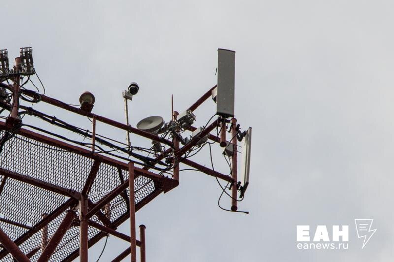    Архивное фото ЕАН