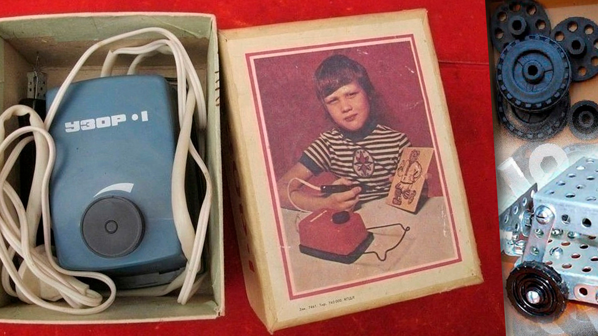 Фото с просторов интернета