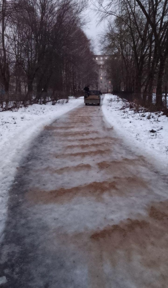 Фото из ответа администрации. 